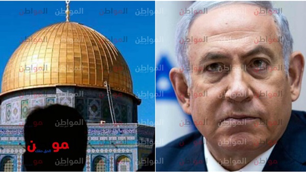بنيامين نتنياهو والقدس