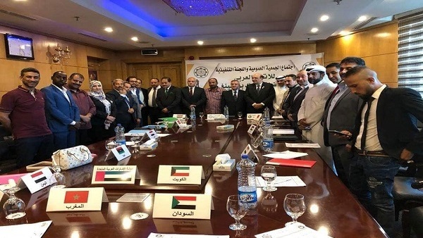 المكتب التنفيذي