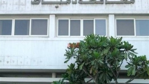 تعليم دمياط