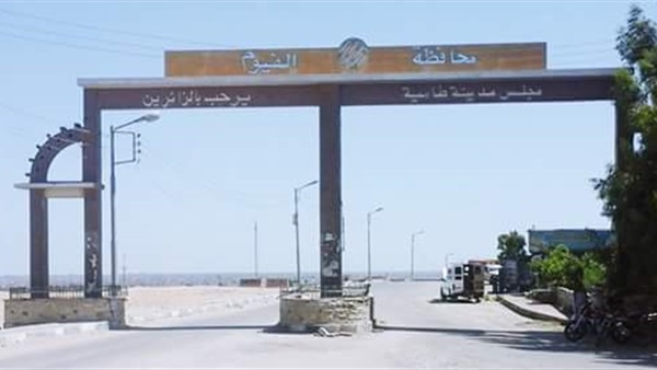 المواطن