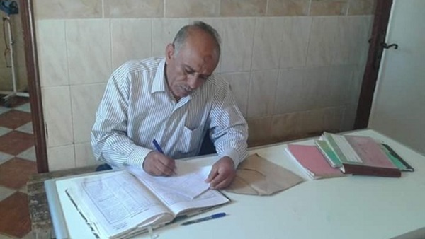 المواطن