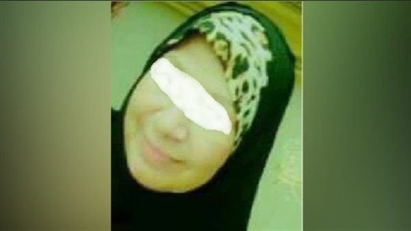 المتهمة