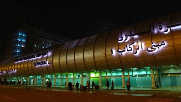 مطار القاهرة الدولي
