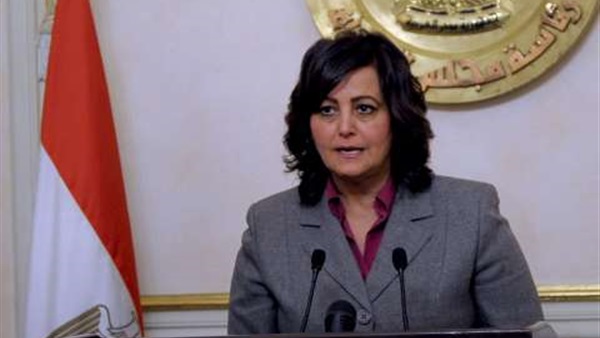الدكتورة منى محرز