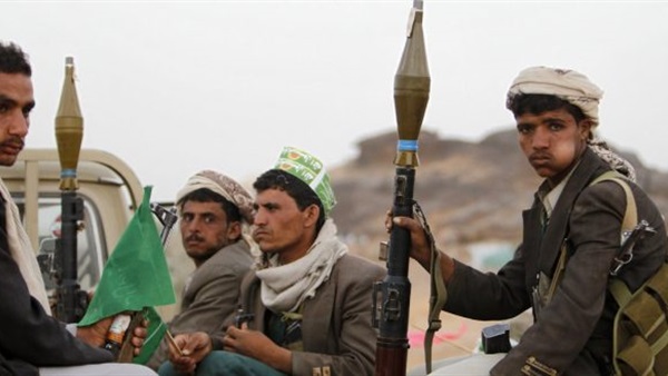 الحوثيون