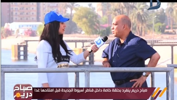 المهندس مجدي عباس