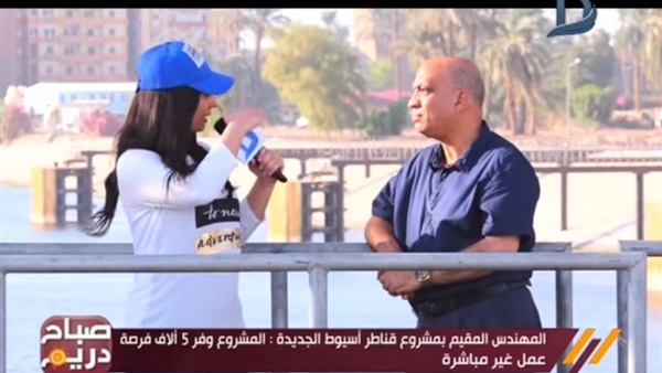 المهندس مجدي عباس