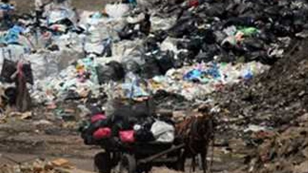 مقالب القمامة