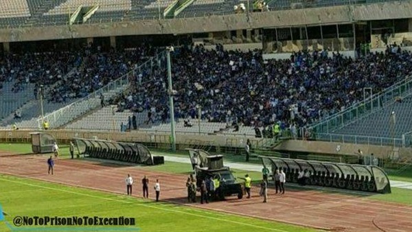 المظاهرات الإيرانية