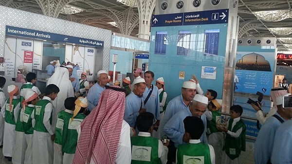 استقبال الحجاج 