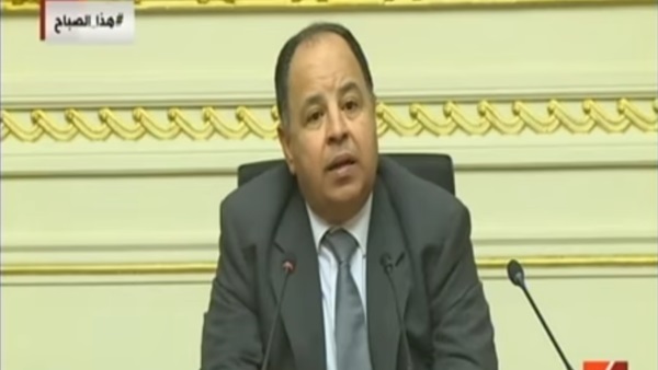محمد معيط وزير المالية