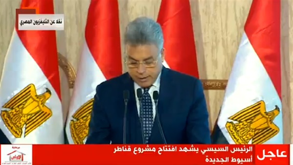 محمد عرفان رئيس