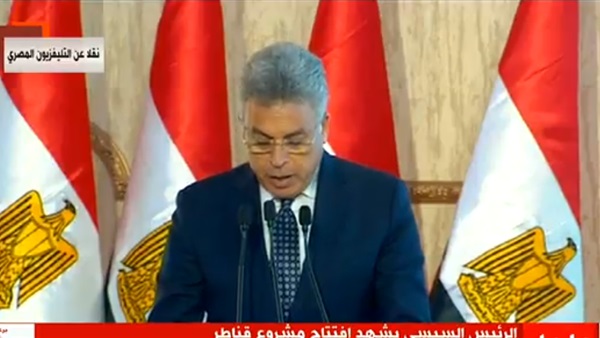 محمد عرفان رئيس