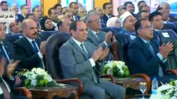 الرئيس عبد الفتاح