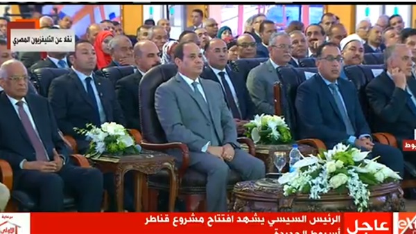 الرئيس عبد الفتاح