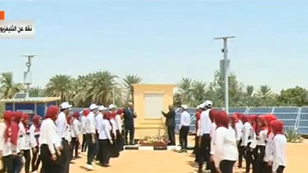بئر قرية الراشدة