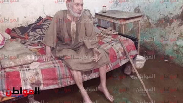 كفيف مسن