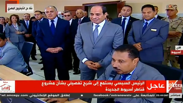 الرئيس عبد الفتاح