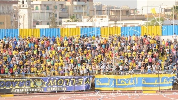 جماهير الاسماعيلي