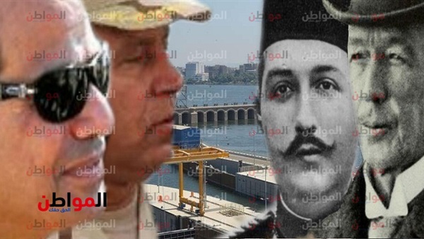 عباس حلمي الثاني
