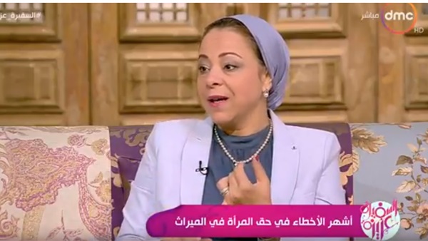 نهاد أبو القمصان
