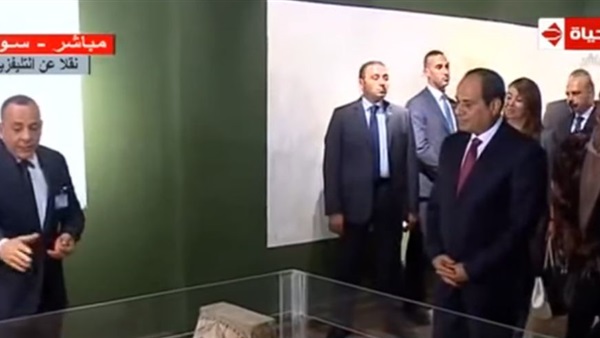 أمين عام المجلس الأعلى