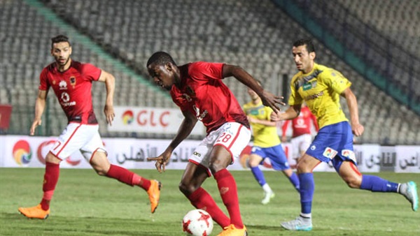الاهلي