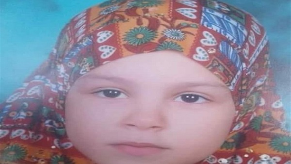 الطفلة نرمين