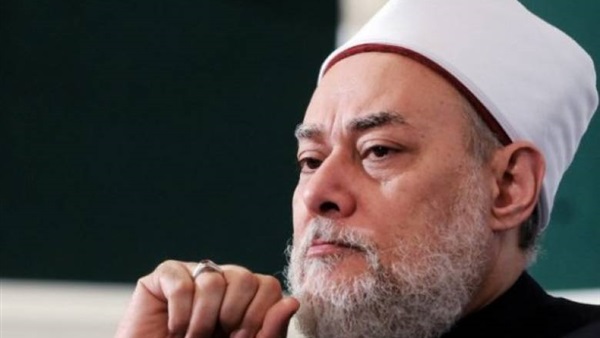 على جمعة