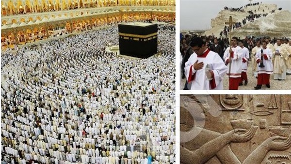 صورة مجمعة لإظهار