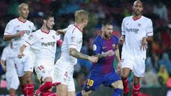 برشلونة وإشبيلية