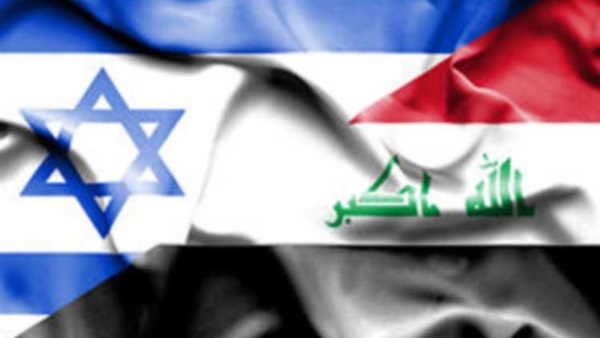إسرائيل والعراق