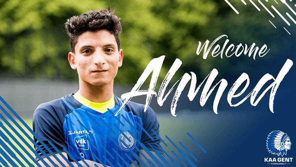 أحمد مصطفي لاعب