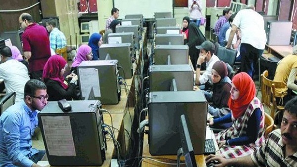 تنسيق