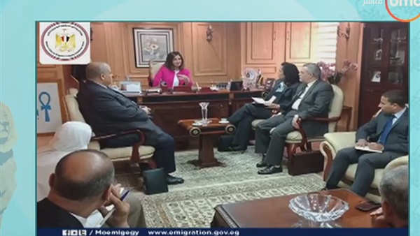 السفيرة نبيلة مكرم