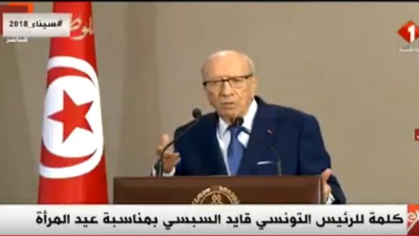 باجي قائد السبسي