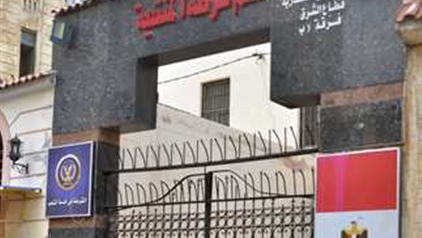 قسم شرطة المنشية