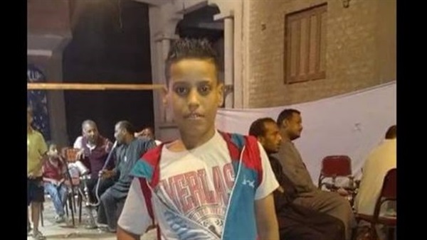 مفقود