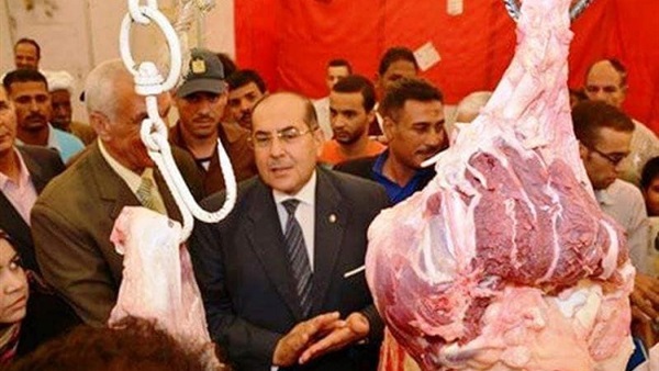 عيد الأضحى المبارك