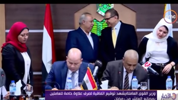 محمد سعفان وزير