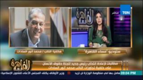 المواطن