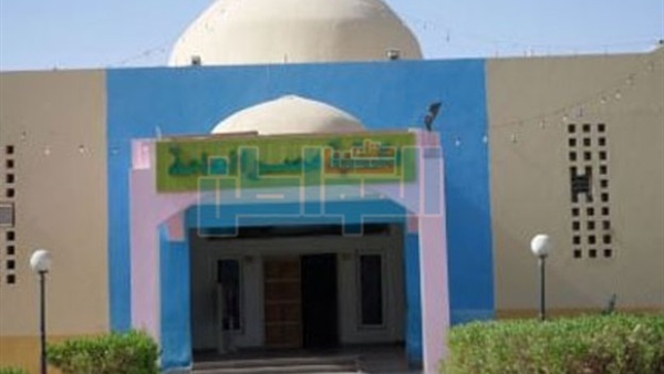 مكتبة مصر العامة