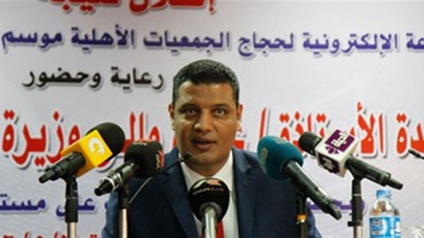 أيمن عبد الموجود