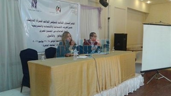 جانب من الحدث