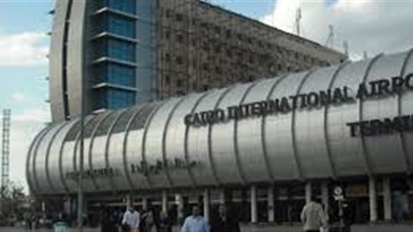 ميناء القاهرة الجوي
