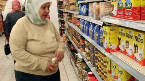 صورة تعبيرية