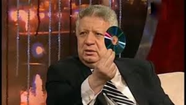 المواطن
