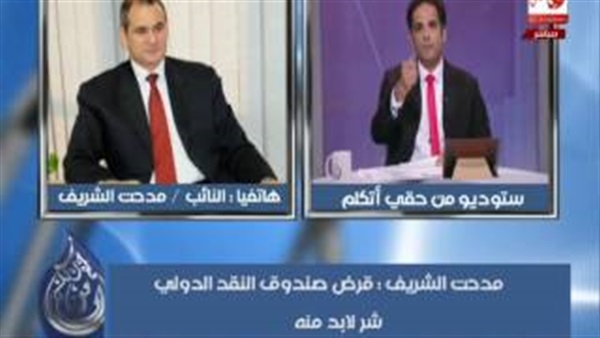 المواطن