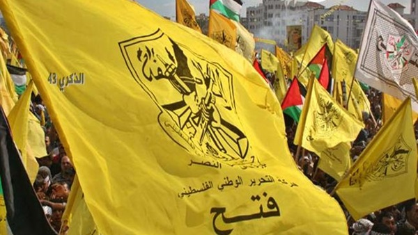 حركة فتح