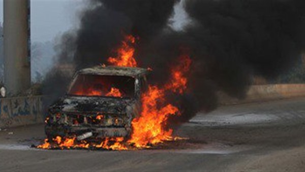 صورة أرشيفية
